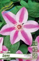 c3e69bae-ade7-11e4-8f7c-001e673ebdea-1