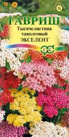 d8e8e1ce-4180-11e0-a4e9-00500454e615-1