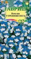 b37baa13-a2cc-11e8-9ac1-005056c00008-1
