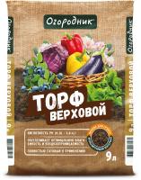 46180946-e113-11e5-a9f8-001e673ebdea-1