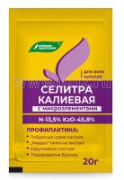 97055c9a-0b06-11e8-9a04-005056c00008-1