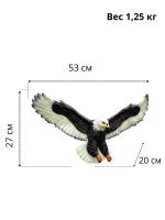 035bf8d6-02d4-11ee-88b6-001e673ebdea-1