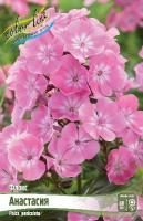 3c682404-3e58-11df-a2d0-00235435134b-1