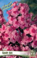 0686de58-4ca1-11e0-99a9-00500454e615-1