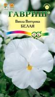 70f41963-dcea-11dd-9138-00500454e615-1
