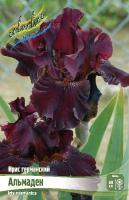 92167277-16d2-11ed-bf9f-005056c00008-1