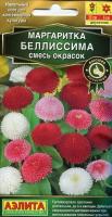 6c229be8-153d-11df-84ab-002354cb09e1-1