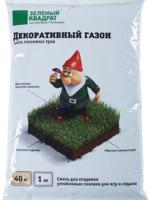 edc3f2db-883d-11e1-b373-00500454e615-1