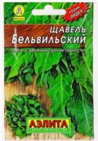 0a4e4a17-5b93-11e5-a7b4-001e673ebdea-1