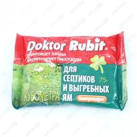 a7879281-de49-11e2-98e1-00500454e615-1