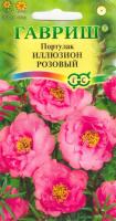 6e79e12f-0acb-11e2-9c64-00500454e615-1