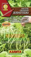 4698d9d2-8061-11e4-8463-001e673ebdea-1