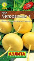 ba4742ad-e8fb-11e0-9ebd-00500454e615-1