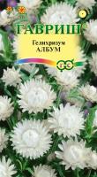 1e9b930b-c608-11de-87ad-0019dbe91ea3-1