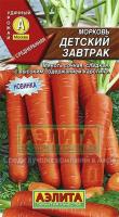 fdfdcb2a-5aa4-11e5-a7b4-001e673ebdea-1