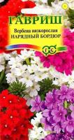 6a97b62a-dcea-11dd-9138-00500454e615-1