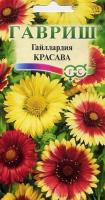 70f41a9f-dcea-11dd-9138-00500454e615-1