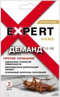 08c48188-44a1-11ed-9119-001e673ebdea-1