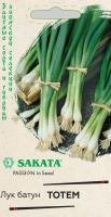 05d328a8-756a-11e4-8463-001e673ebdea-1
