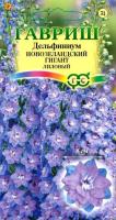 6b368d51-1eb7-11e3-8fce-00500454e615-1