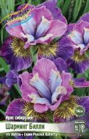 9275e972-2dce-11e8-a7ea-005056c00008-1