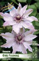 0fb070ea-0326-11e7-b683-001e673ebdea-1