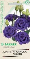 4a3eea8b-e831-11ea-86cc-005056c00008-1
