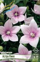 72e12752-e787-11e5-9ba7-001e673ebdea-1