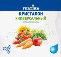 2709a183-fa45-11e4-b174-001e673ebdea-1