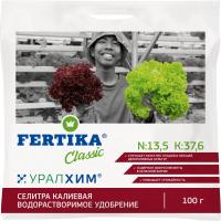 08285c70-6e12-11eb-ad23-005056c00008-1
