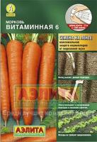 8949f9cd-dcea-11dd-9138-00500454e615-1