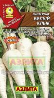a4859898-ce7e-11e5-91cd-001e673ebdea-1