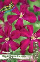 0e6d7a4b-1bb4-11e8-9db1-005056c00008-1