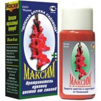 3f2afbd9-f28d-11dd-867c-0019dbe91ea3-1