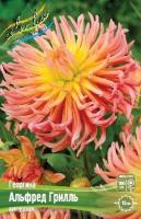 6e9c64df-0c96-11f1-8924-246e9611e8f6-1