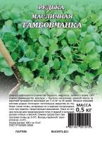b6df9cea-a944-11e5-a839-001e673ebdea-1