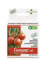 70f41aab-dcea-11dd-9138-00500454e615-1