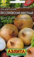 0a969cd0-0624-11e1-9f75-00500454e615-1