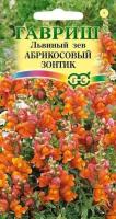 9d8dbef5-c615-11de-87ad-0019dbe91ea3-1
