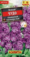 6e198703-4db4-11e3-8a92-00500454e615-1