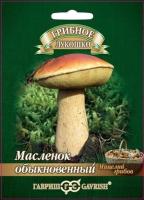 c576eb7c-1e94-11e3-8fce-00500454e615-1