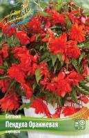 20c3edcd-2240-11e0-9fb4-00500454e615-1