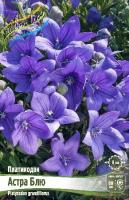 72e12750-e787-11e5-9ba7-001e673ebdea-1