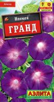 7757a7a2-dcea-11dd-9138-00500454e615-1
