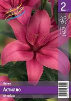 d00a2e1f-6754-11ed-bd4c-001e673ebdea-1