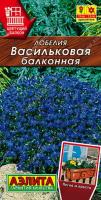 0aa06687-9eda-11f1-892e-246e9611e8f6-1