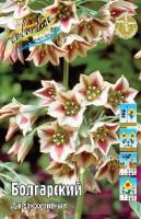 dafee8d6-f185-11e1-8311-00500454e615-1