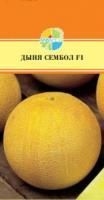 1fdb3e0c-7e37-11e5-aa06-001e673ebdea-1