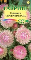 1e9b9313-c608-11de-87ad-0019dbe91ea3-1