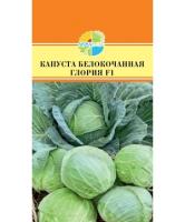 9b76dfa7-5ae9-11ee-ae0a-001e673ebdea-1